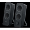 LOGITECH LOGITECH 980-001292 SPK Z207 Bluetooth Computer Speakers