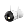 DAHUA DAHUA F2C-PV  2Mpix,  2,8mm Lens, H265, 30Mt Gece Görüşü, IP67, Wifi, Dahili Mikrofon, Bullet IP Kamera