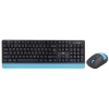 FRISBY  FK-4885QU MM Q TR Kablosuz Klavye Mouse Set Siyah-Mavi
