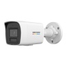 HIKVISION HIKVISION DS-2CD1047G2H-LIUF 4MP 2.8MM HYBRİD LİGHT SESLİ IP BULLET KAMERA