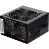 BITFENIX BPAB-600 Bronze PSU 220-240V
