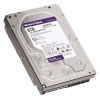 WD Purple 8TB 5640Rpm 128MB -WD85PURZ