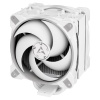 Freezer 34 eSports DUO Intel/AMD Gri/Beyaz CPU Soğutucu