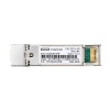 HPE Aruba R9D18A Aruba Ion 10G SFP+ LC SR 300m MMF