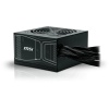 MSI PSU MAG A850GN PCIE5 850W 80+ GOLD POWER SUPPLY