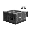 MSI MSI PSU MAG A750GN PCIE5 750W 80+ GOLD POWER SUPPLY