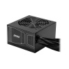 MSI MSI PSU MAG A750GN PCIE5 750W 80+ GOLD POWER SUPPLY
