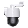 6MP Dual-Lens Linkage Outdoor Wi-Fi Pan/Tilt Camera