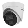 HIKVISION Hikvision DS-2CD1343G2-LIUF 4MP 2.8mm 30mt IR IP Dome Kamera