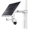 TP-LINK VIGI SP9030 30AH/10.8V 90W AKILLI GÜNEŞ ENERJİSİ BESLEME SİSTEMİ