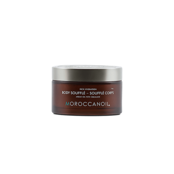 Moroccanoil Body Souffle Argan Yağlı Nemlendirici Vücut Kremi 200ml