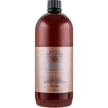 Nook Magic Argan Oil Discipline Elektiklenme Önleyici Saç Maskesi 1000ml