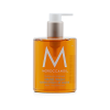 Moroccanoil Body Fragrance Originale El Yıkama Sabunu 360ml