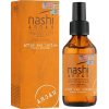 Nashi After Sun Güneş Sonrası Vücut Losyonu 100ml