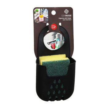 ASKILI DÜZENLEYİCİ SÜNGERLİK (5343)