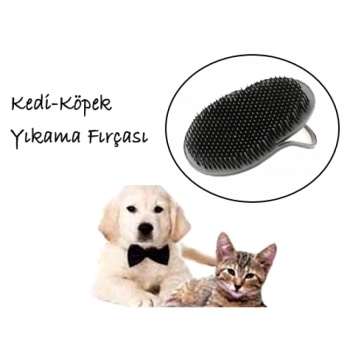Köpek Yıkama Fırçası (5343)