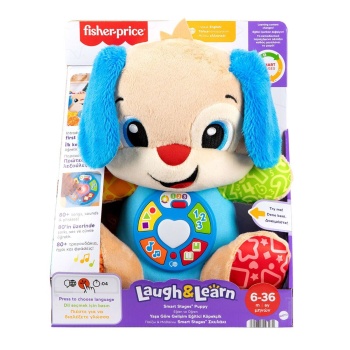 JFD25 Fisher Price Eğtici Köpekçik-Yaşa Göre Gelişim Türkçe
