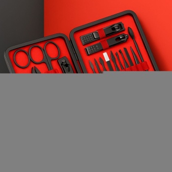 24 Parça Kendiliğinden Deri Çantalı Seyahat Tipi Manikür Pedikür Seti (5343)