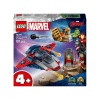 76319 Lego Marvel Kaptan Amerika Thanosa Karşı 107parça +4 yaş