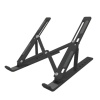 7 Kademeli Ayarlı Katlanabilir Laptop Tablet Standı Siyah (5343)
