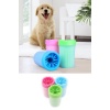 Pati Ayak Yıkama Kovası Silikon Jel Fırçalı Kedi Köpek  (Küçük) (5343)