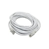 5MT İNTERNET ETHERNET CAT6 DATA KABLOSU (5343)