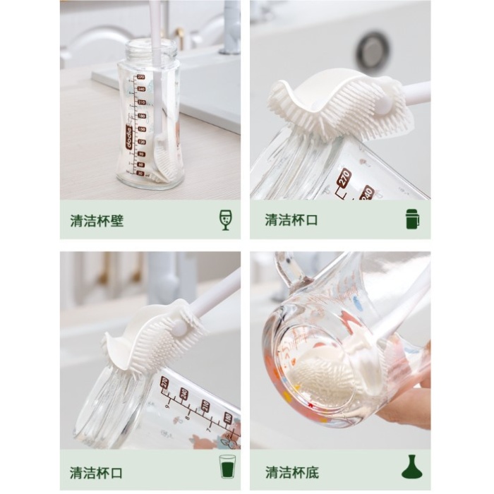 Kavanoz ve Biberon Yıkama Fırçası Silikon Beyaz (5343)