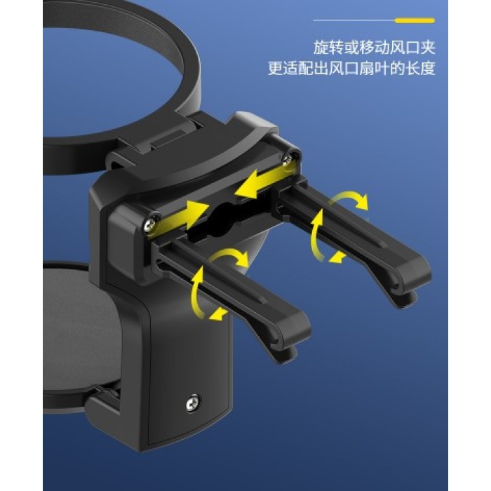 Katlanabilir Araba Bardak Şişe Tutucu (5343)