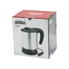 SİNBO SK-7371  12V  ARAÇ İÇİ KETTLE  PASLANMAZ ÇELİK  SU ISITICISI  0.8LT   120W   ÇAKMAKLIK FİŞLİ   PLASTİK KAPAK - KULP (5343)