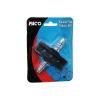 2 PCS BİSİKLET FREN PABUÇ SET FREN PABUCU SETİ (5343)