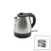 1500W  1.2LT  PASLANMAZ ÇELİK KETTLE SU ISITICI OTEL TİPİ WSK-2024 (5343)