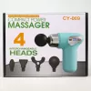 Mini Masaj Aleti Mini Portable Masaj Aleti 009 (5343)