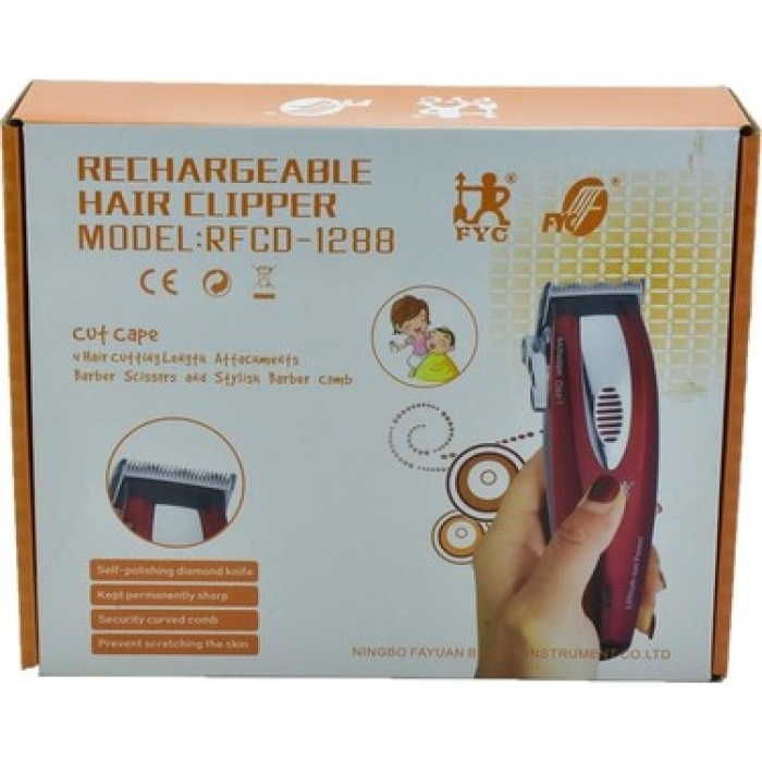 Şarjlı Saç Sakal Tıraş Makinesi (5343)