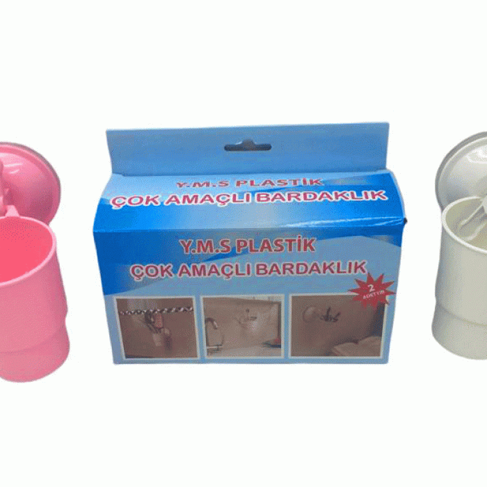 VANTUZLU PLASTİK 2 PARÇA  ÇOK AMAÇLI BARDAKLIK (5343)