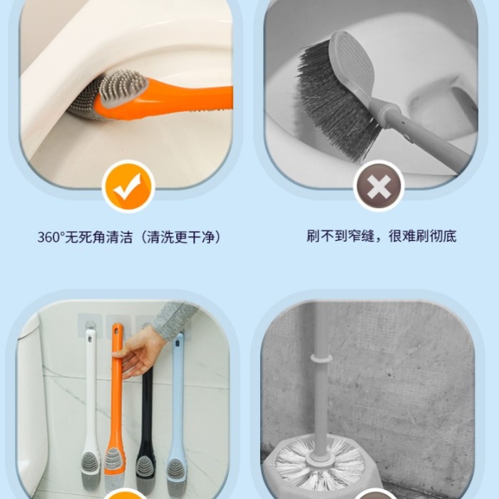 Ördek Tasarımlı Silikon Tuvalet ve İnce Detay Fırçası (5343)