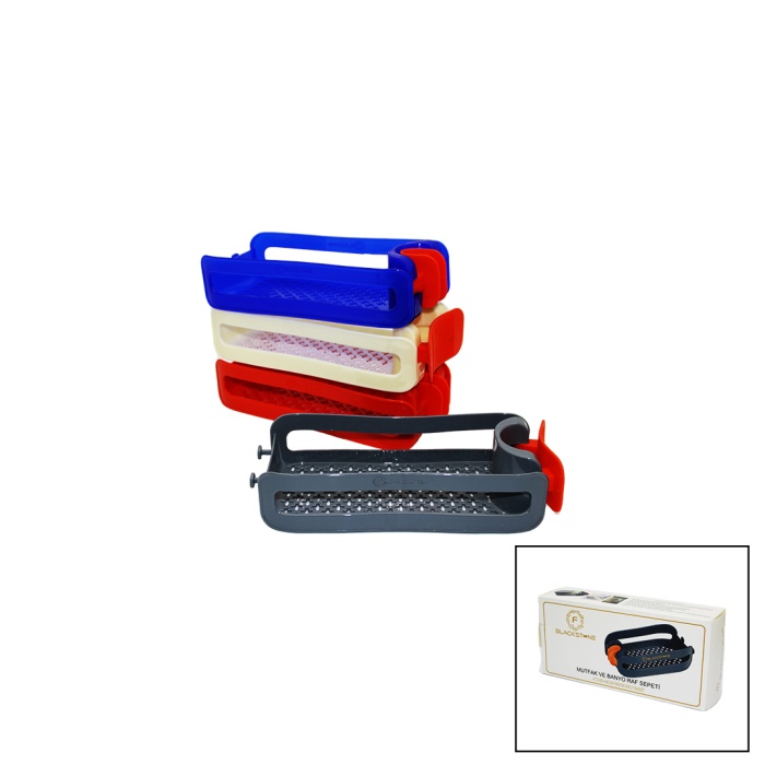 MUTFAK VE BANYO RAF SEPETİ SİLİKON TUTACAKLI 21-30MM (5343)