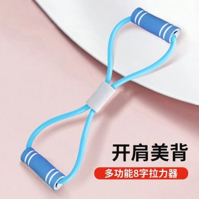 Plates, Egzersiz Direnç Lastiği (5343)