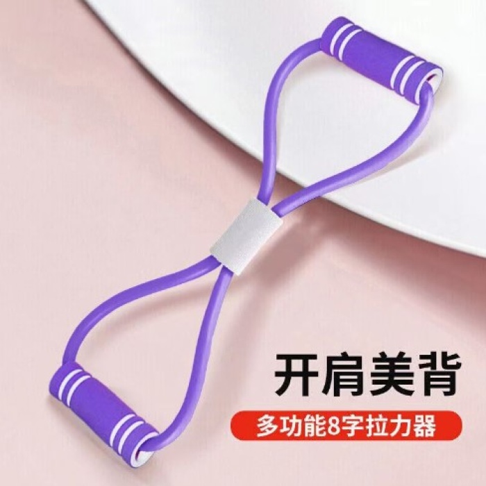 Plates, Egzersiz Direnç Lastiği (5343)