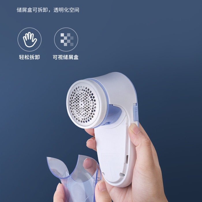 Şarjlı Tiftik Toplama Makinesi (5343)