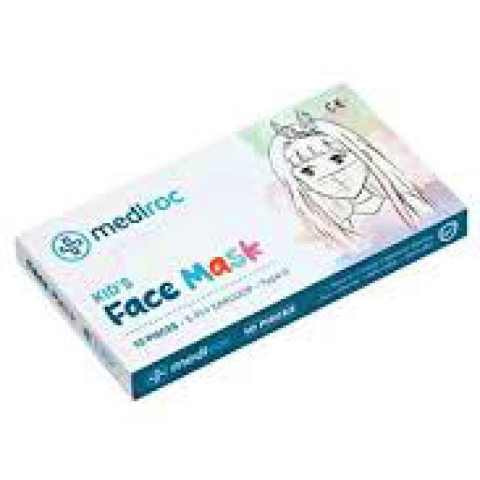 BEYAZ ÇOCUK MASKESİ LASTİKLİ 10 PARÇA (5343)