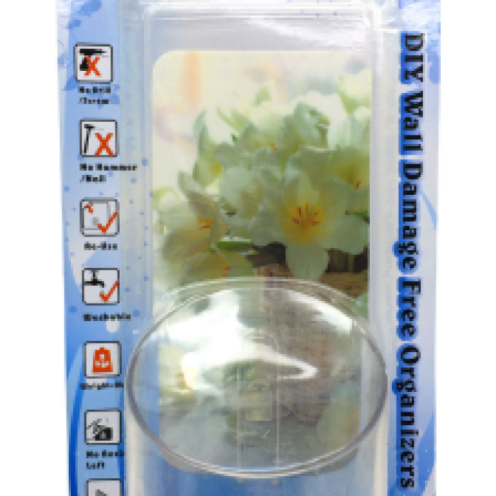 TÜY BALL SAKSI (5343)