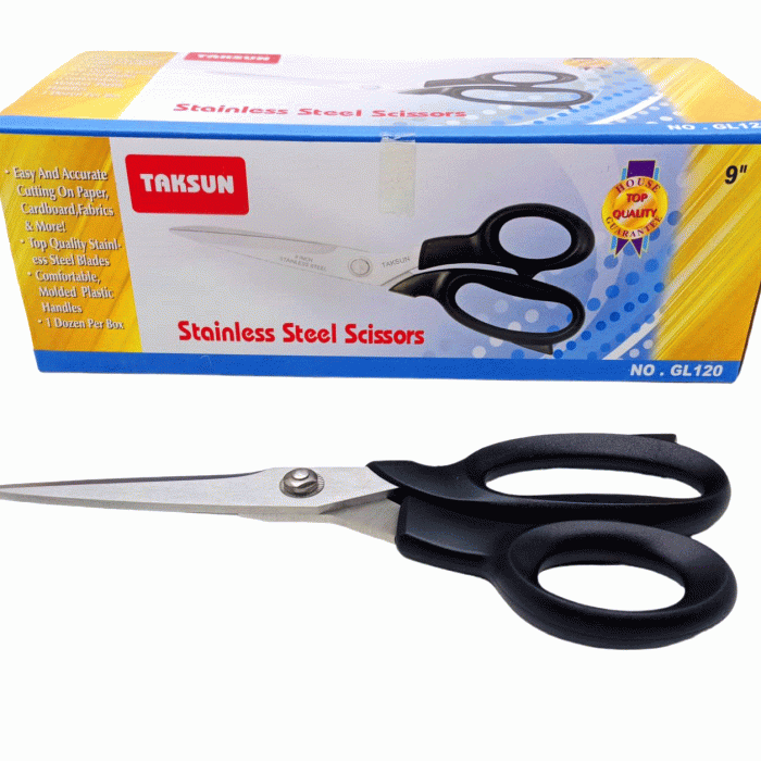 9inç TERZİ MAKASI (5343)