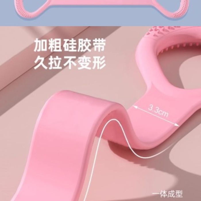 Egzersiz Esnetme Direnç Lastiği YENİ (5343)