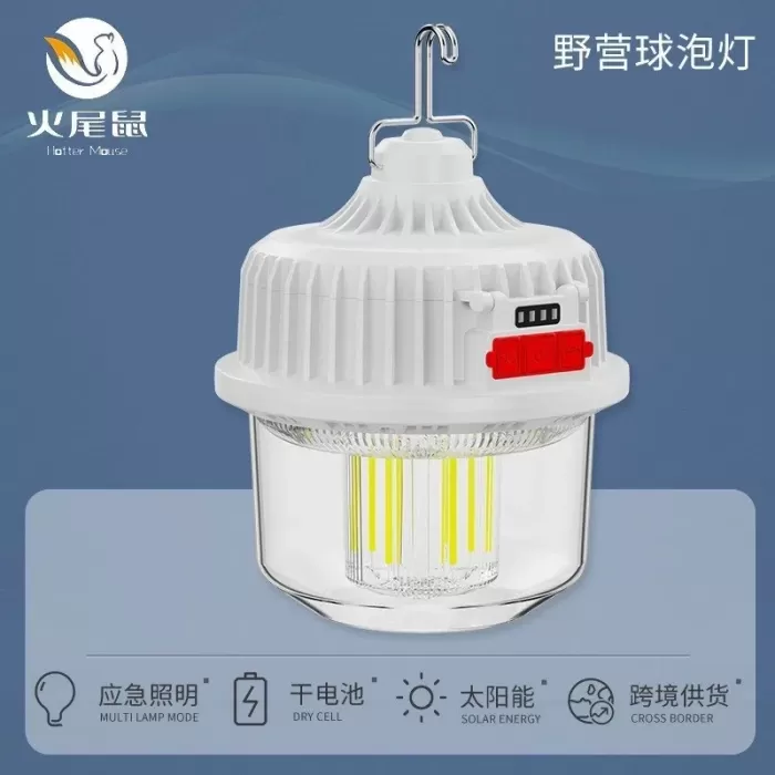 Hurry Bolt Çok Amaçlı Güneş Enerjili Lamba Model HB-V60 120W (5343)