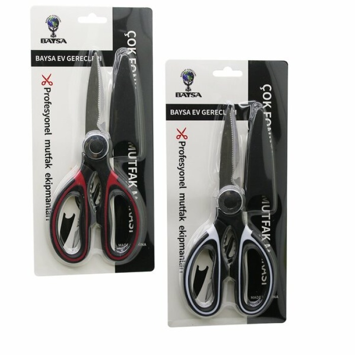 ÇOK AMAÇLI 4IN1 MUTFAK MAKASI 20CM -KIRACAK - AÇACAK- KESİCİ - MAKAS - (MAKAS AĞZI PLASTİK KILIF KAPAK) (5343)