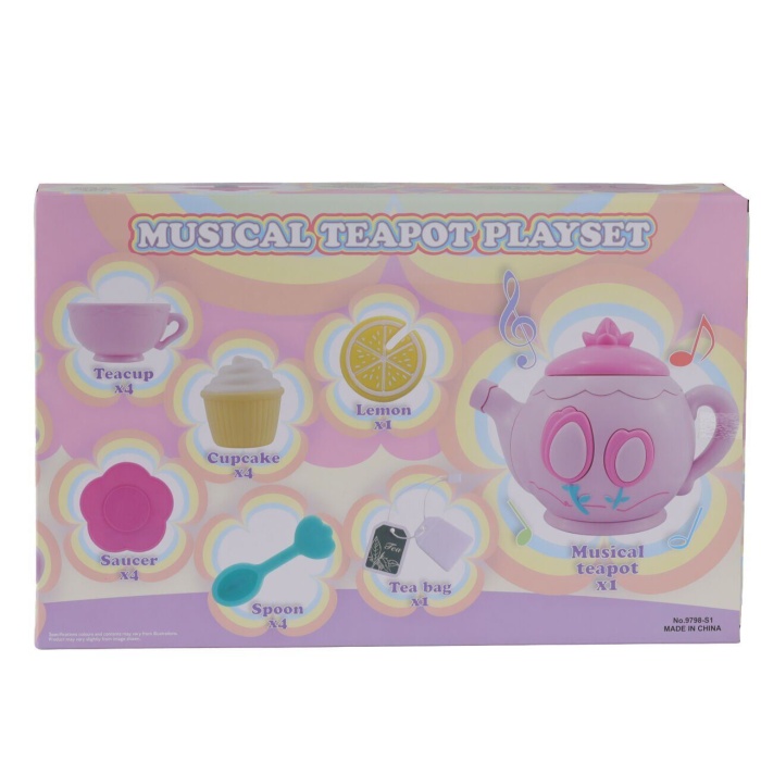 9798-S1 PİLLİ KUTULU BUHARLI ÇAY SETİ