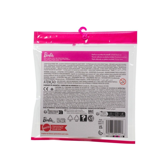 HWV77 Barbie + Ken Fashion - Damat Aksesuarları (Bebekler ürüne dahil değildir.)