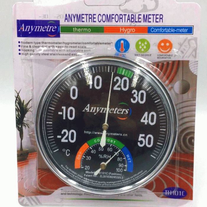 COMFORTABLE ANALOG TERMOMETRE (5343)