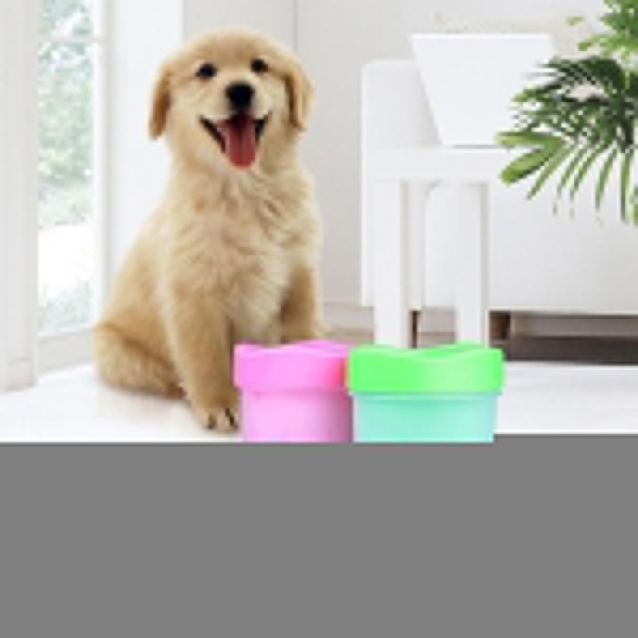 Silikon Jel Fırçalı Kedi Köpek Pati Ayak Yıkama Temizleme Kovası (Küçük) (5343)