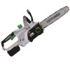 Catpower Agaç Kesme Akülü (Makina) 18V 25Cm 4.0Ah